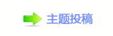 덯楟_噙낋啟炍뽒﹖